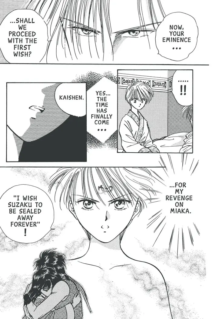 Fushigi Yuugi Chapter 66 image 37_optimized